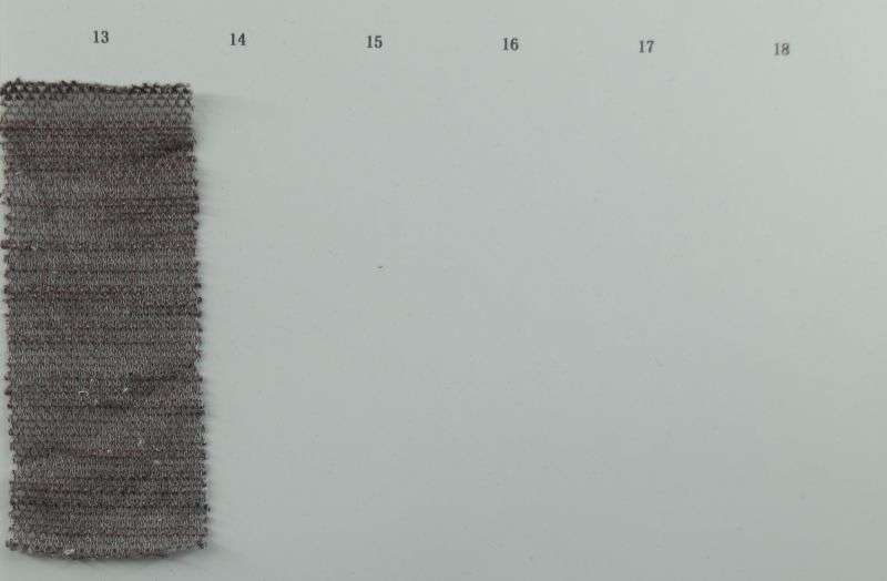 Knitted Fabric UC0026