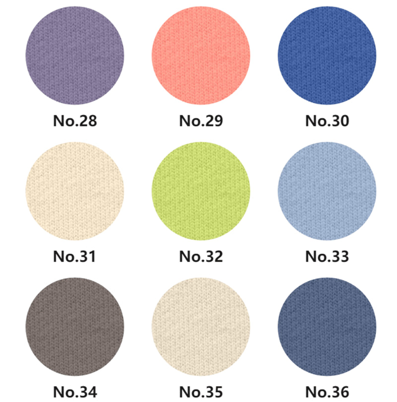 Regular Fabric UCRG0007