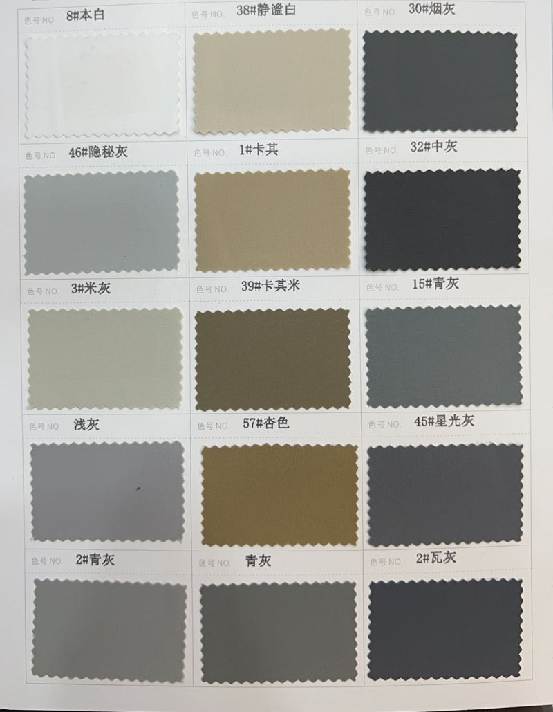 Sport Fabric UCSP0033