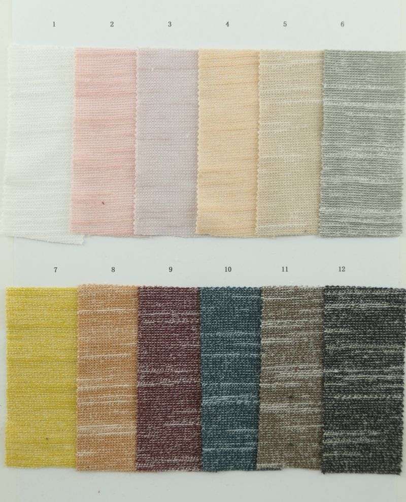 Knitted Fabric UC0060