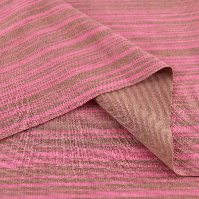 Knitted Fabric UC0039
