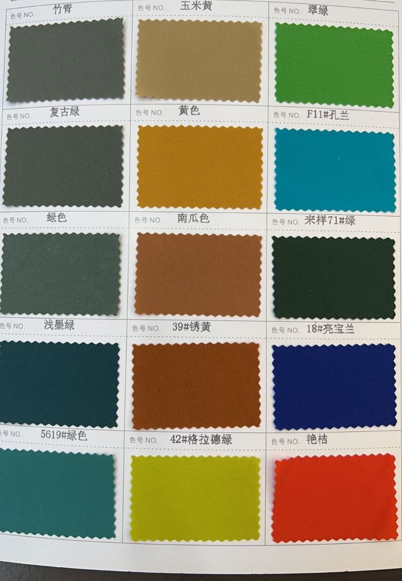 Sport Fabric UCSP0023