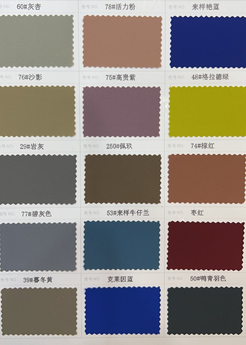 Sport Fabric UCSP0033