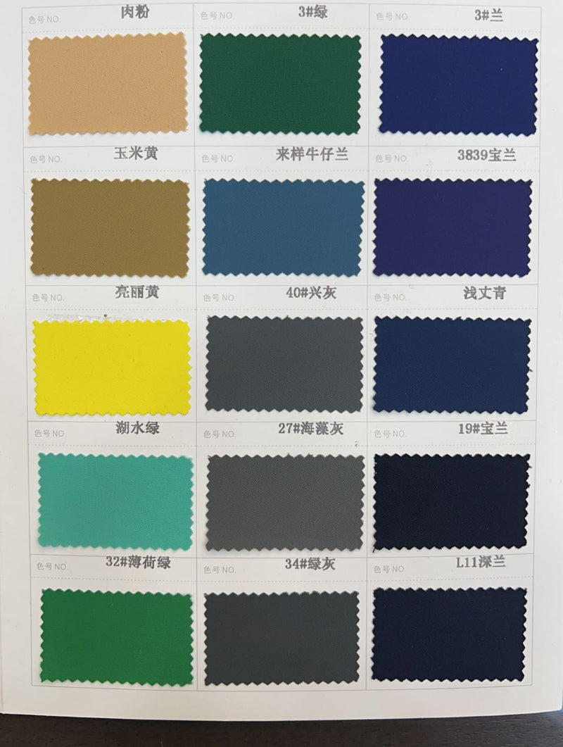 Sport Fabric UCSP0034