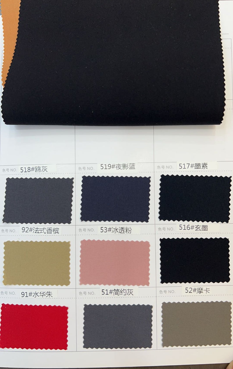 Sport Fabric UCSP0023