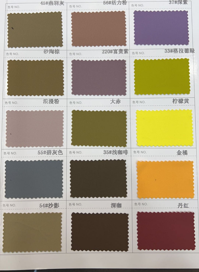 Sport Fabric UCSP0034