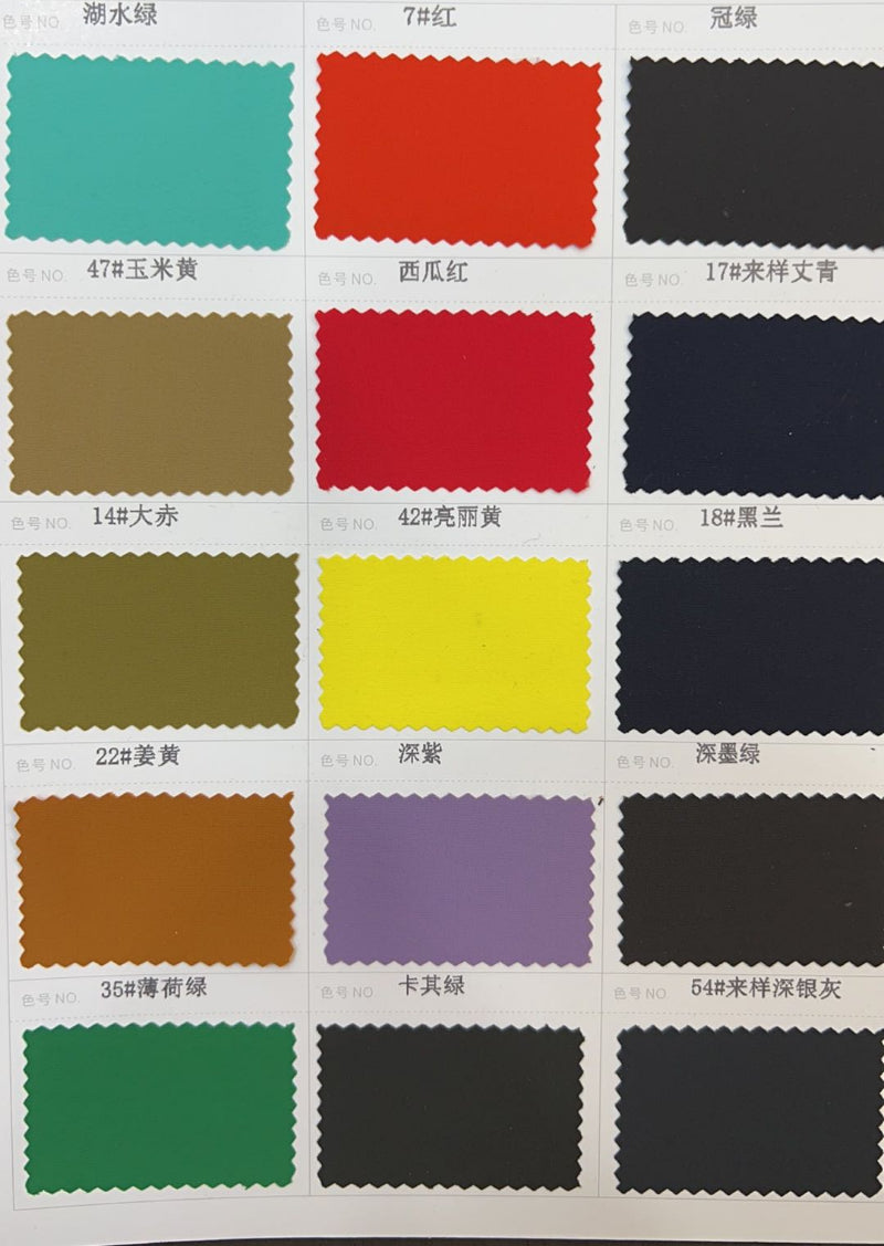 Sport Fabric UCSP0033