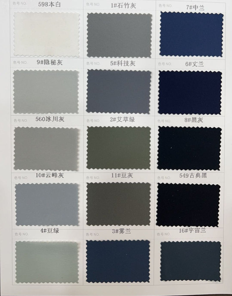 Sport Fabric UCSP0035