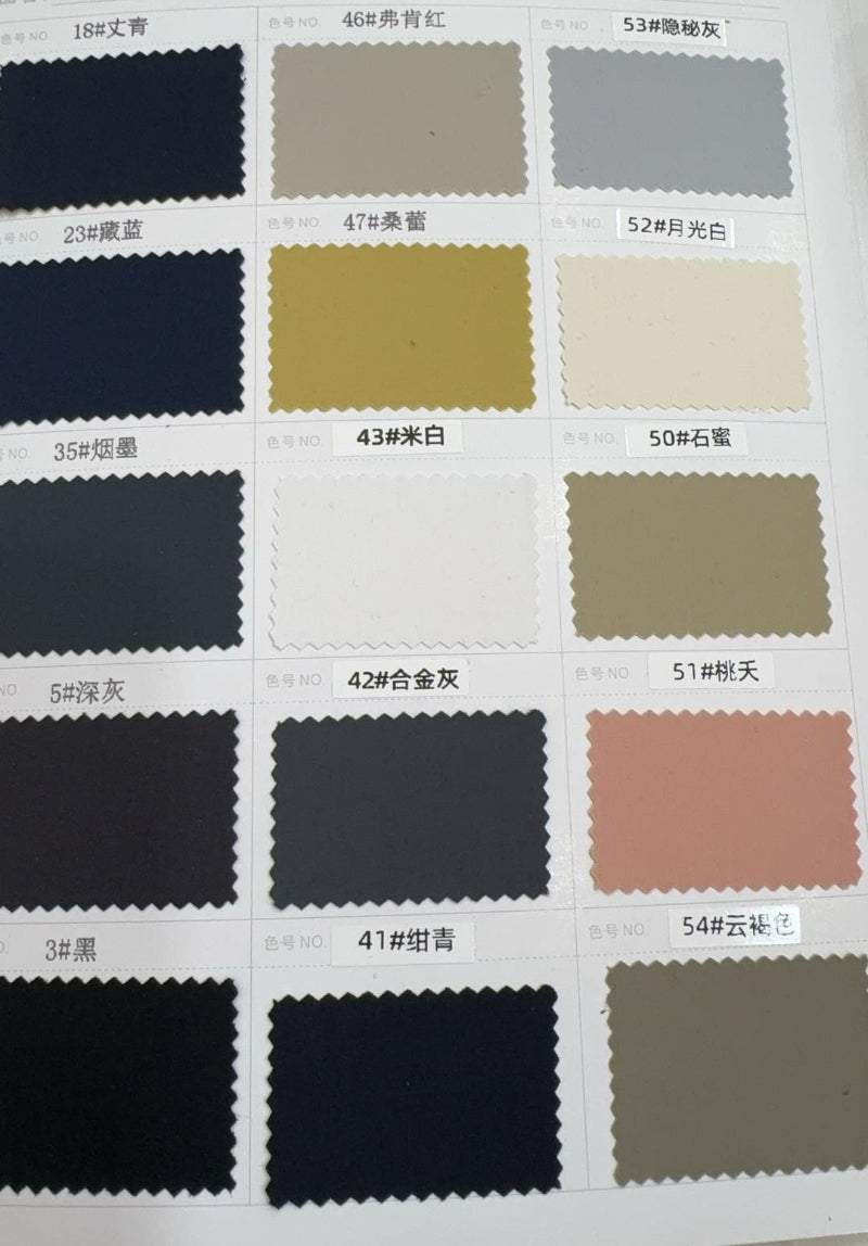 Sport Fabric UCSP0032