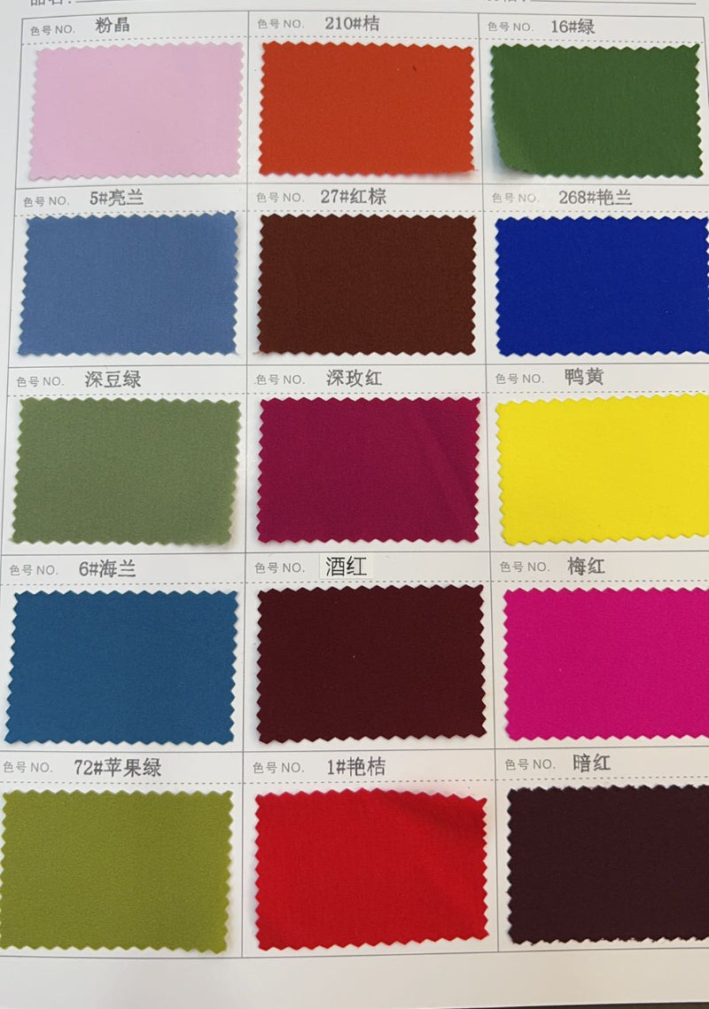 Sport Fabric UCSP0023