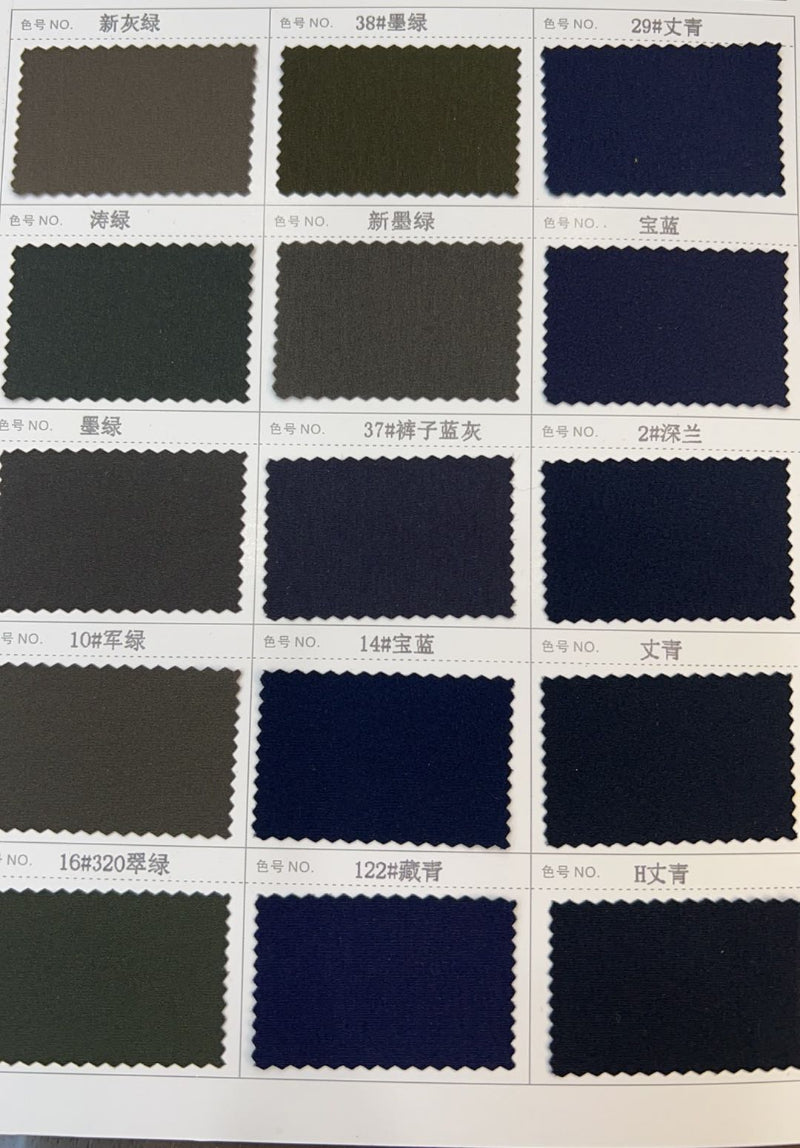 Sport Fabric UCSP0023